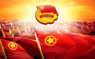 党委班子党史学习教育专题民主生活会剖析材料