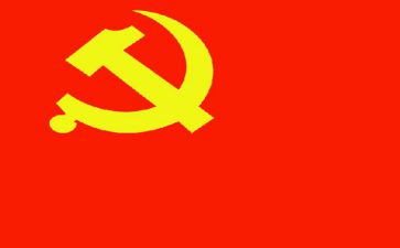 党委班子成员党史学习教育专题民主生活会对照材料