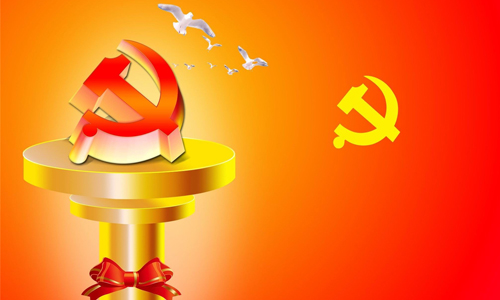 领导班子党史学习教育专题民主生活会发言稿