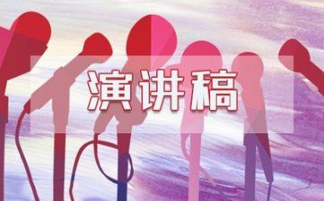 习近平：在全国脱贫攻坚总结表彰大会上的讲话