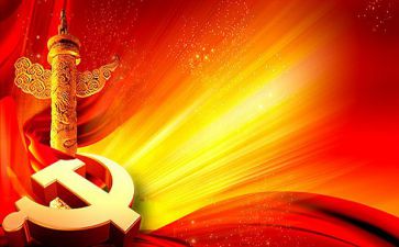 全县党员干部个人述职述廉述学述法报告