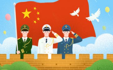 县政府党史学习教育专题民主生活会“五个带头”对照检查材料