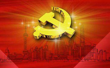 2022年预备党员的入党演讲稿
