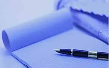 精选基层干部在组织生活会个人整改措施