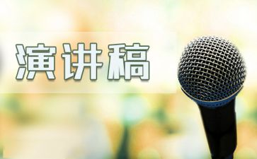 xx乡党委巡察整改专题民主生活会个人发言材料