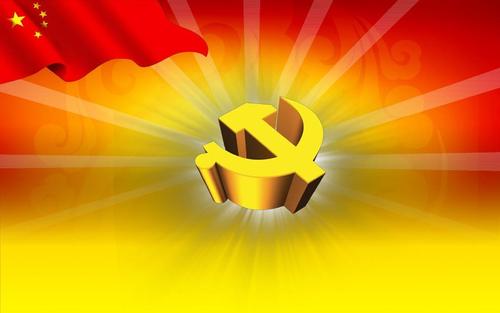 监委副主任党史学习教育专题民主生活会“五个带头”对照检查材料汇集