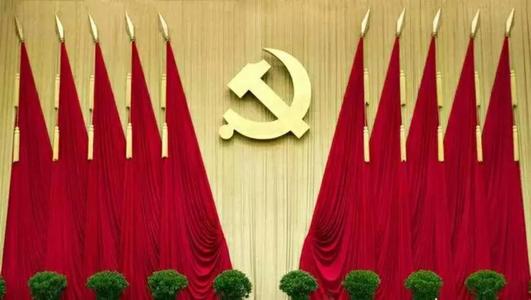 市国资委领导班子年末专题民主生活会对照检查材料(五个带头)精选范文