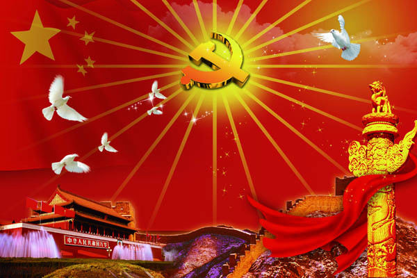 高中生积极分子入党申请书范文（通用五篇）