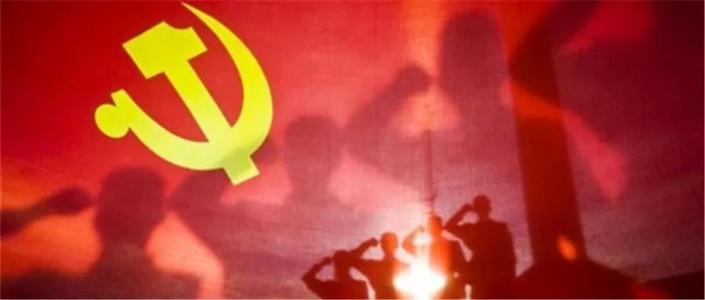 政府班子成员党史学习教育五个方面专题民主生活会对照检查材料范文