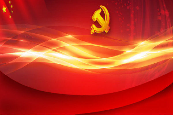 全国政协十三届五次会议精神学习心得体会