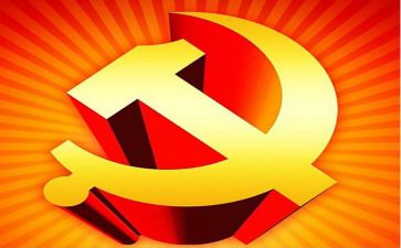 青年干部组织生活会个人对照检查材料范文
