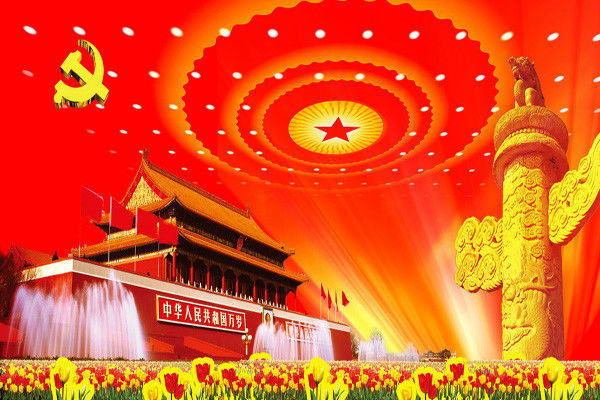 公交车队党支部党史学习教育专题组织生活会对照检查材料