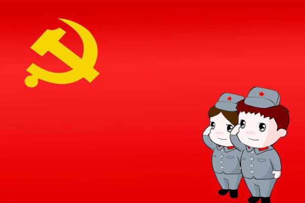 2022年第一季度预备党员思想汇报1500字范文汇总