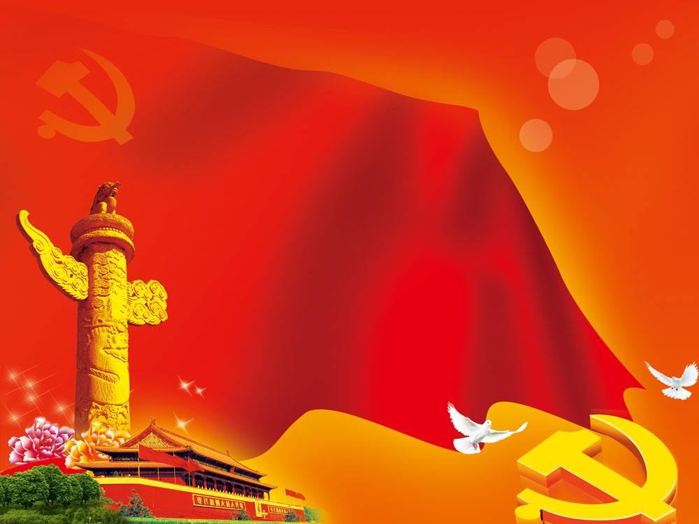 市局2022年党史学习教育总结研讨材料