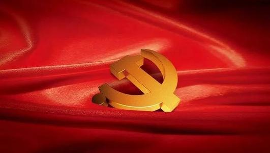 市生态环境局党组成员以案促改专题民主生活会个人剖析检查材料汇编