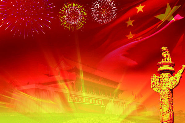 “两个确立”民主生活会个人对照检查材料