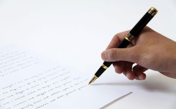 2022世界地球日主题活动方案