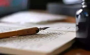 2022年学生个人学习心得体会范文