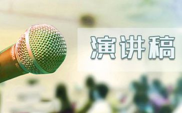 2022年工会主席在全市工会组织工作会议上的演讲稿