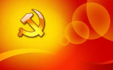 乡镇党委书记2022年度述责述廉报告范例