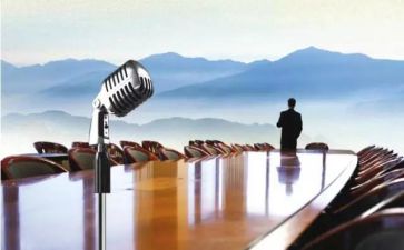 六月五日世界环境日演讲稿