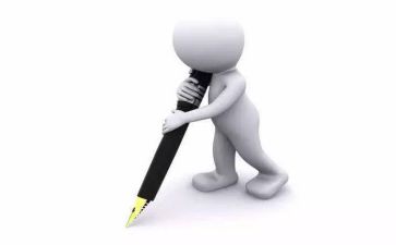 2022年专题组织生活会和民主评议党员工作报告