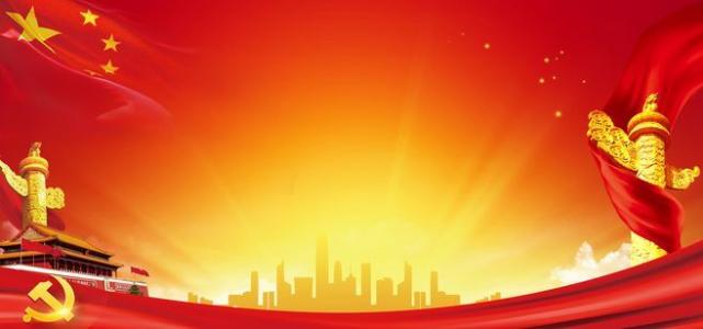 2022家庭教育个人思想汇报范文大全