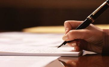 出入境管理局2022年度党委工作汇报材料范文