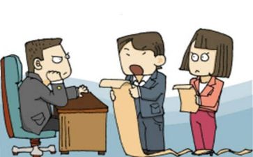 2022年XX局班子成员“一岗双责”责任清单