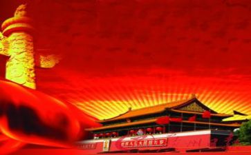 2022惜岗位转作风争先进感想
