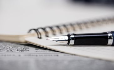 巡视巡察和政治督察整改专题组织生活会自我剖析材料范文