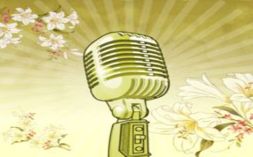 县委书记在干部作风整顿会议上的演讲稿