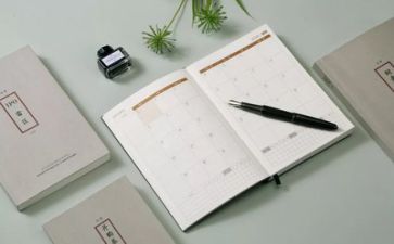 2022体育场馆疫情防控工作方案
