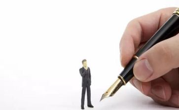 政法机关2022年下半年人事工作计划模板