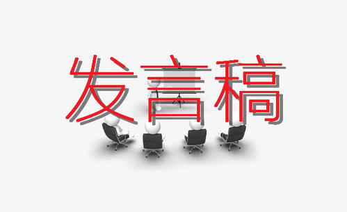 2022在《学习论党的青年工作》座谈会交流研讨发言稿