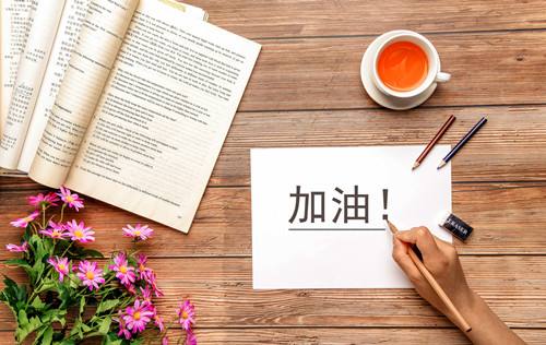 难忘的一次中秋节赏月作文大全