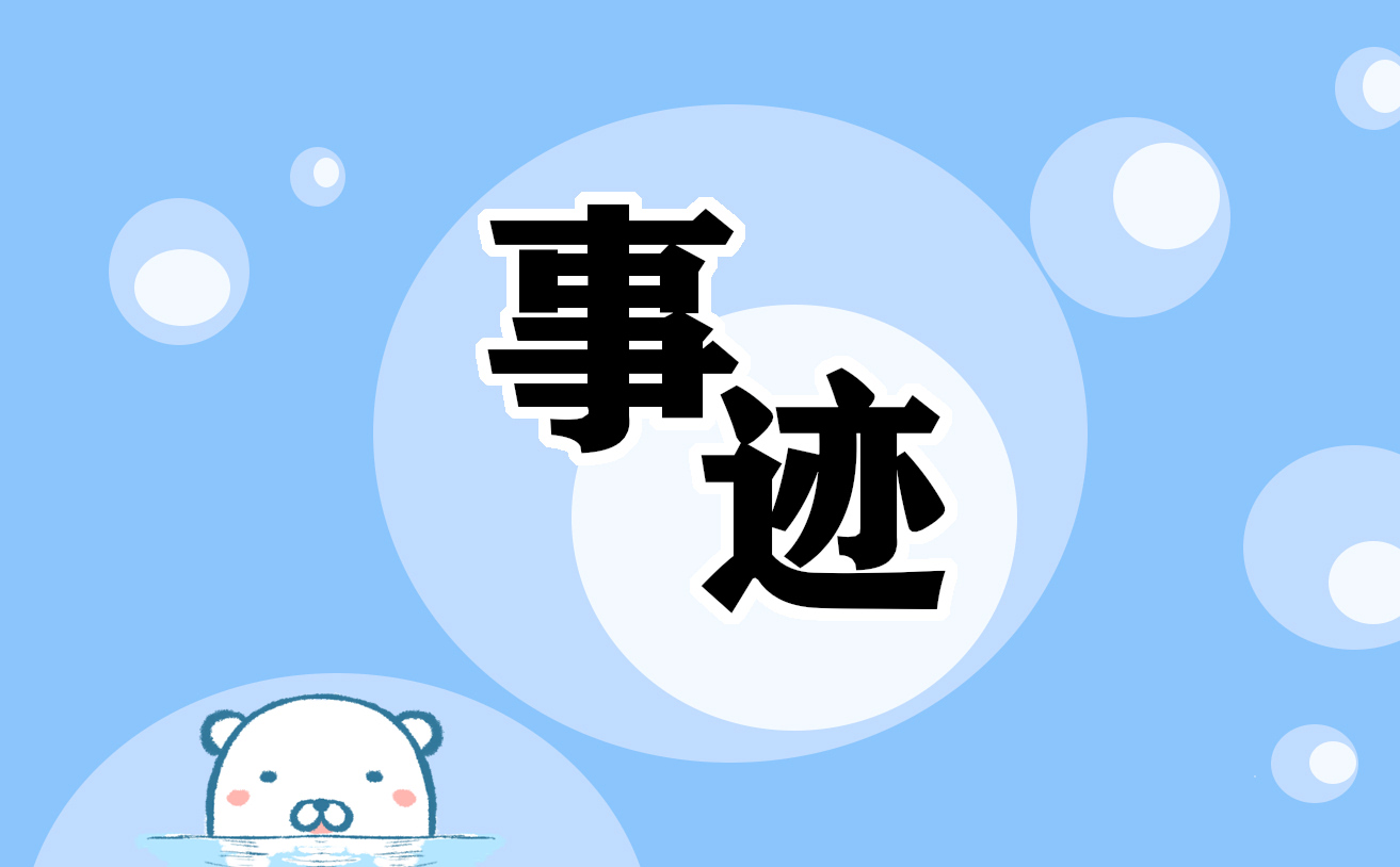 关于党员干部学习贯彻《习近平谈治国理政》第四卷活动方案