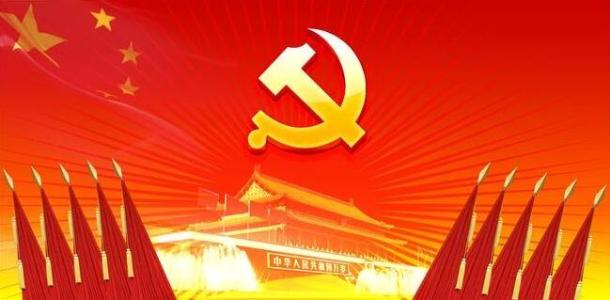 2022年疫情入党思想汇报范文精选范文