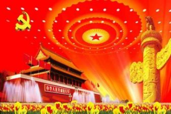 2022**人员思想汇报示例范文合集