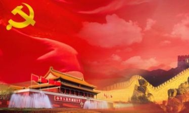 2022学习党史专题民主生活会查摆问题对照检查材料