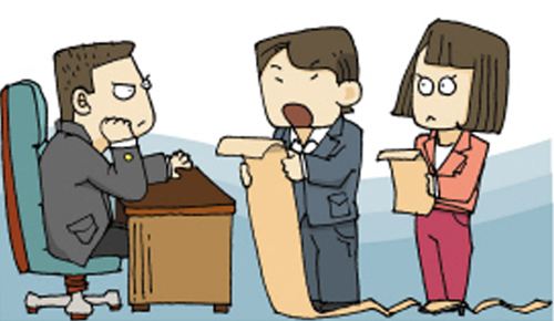 汇报材料：坚持“以人为本”、聚焦“一老一小”，将民生保障落到实处