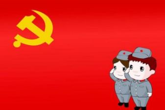 年轻教师入党个人思想汇报通用版